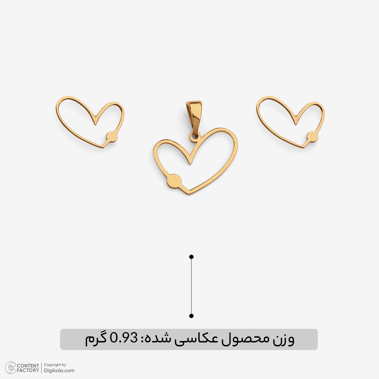 نیم ست طلا 18 عیار زنانه سایا گلد مدل قلب نقطه ns26 -  - 9