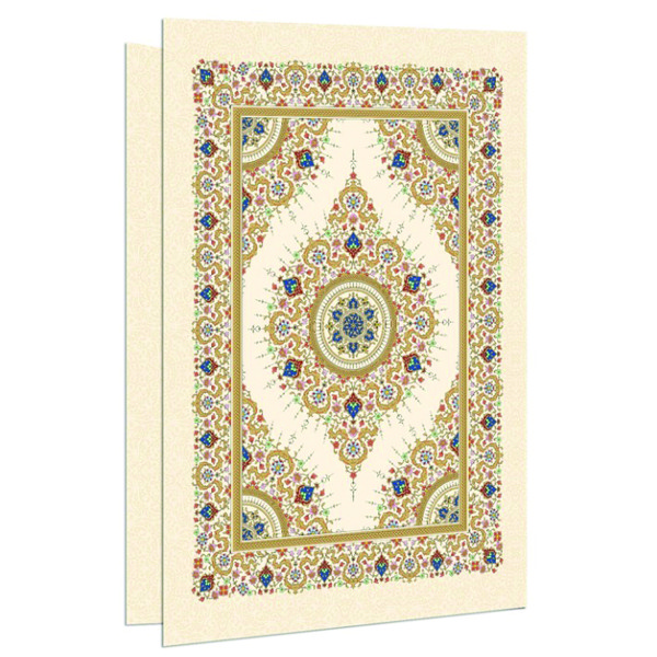 لوح تقدیر مدل PK-06 بسته 20 عددی