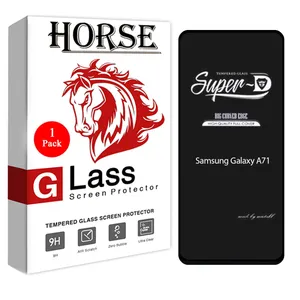  Horse SUPERD Screen Protector For Samsung Galaxy M53