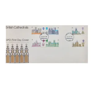 تمبر یادگاری مدل انگلستان مجموعه 6 عددی