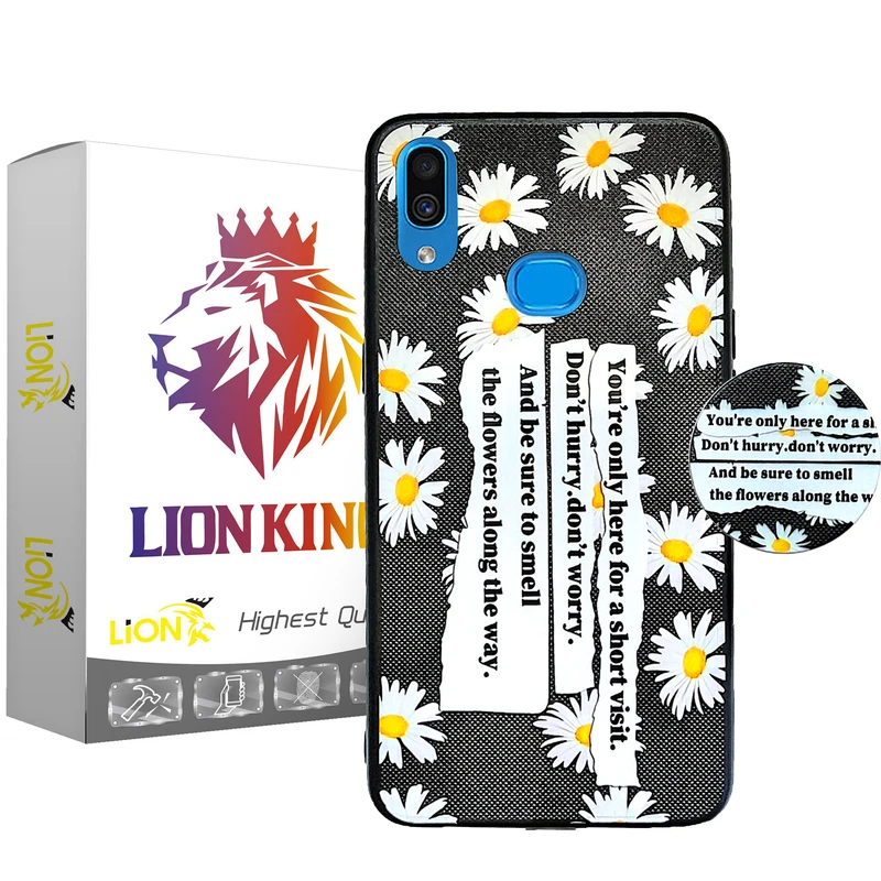   کاور لاین کینگ مدل مارگارید مناسب برای گوشی موبایل سامسونگ Galaxy A10s به همراه پایه نگهدارنده