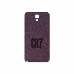 MAHOOT PL-CR7 Cover Sticker for Samsung Galaxy Note 3 Neo
