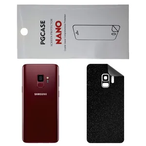 STAR SD Back Skin For Samsung Galaxy S9