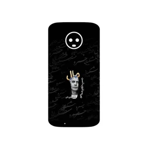 MAHOOT Khosrow Shakibaei Cover Sticker for Motorola Moto G6