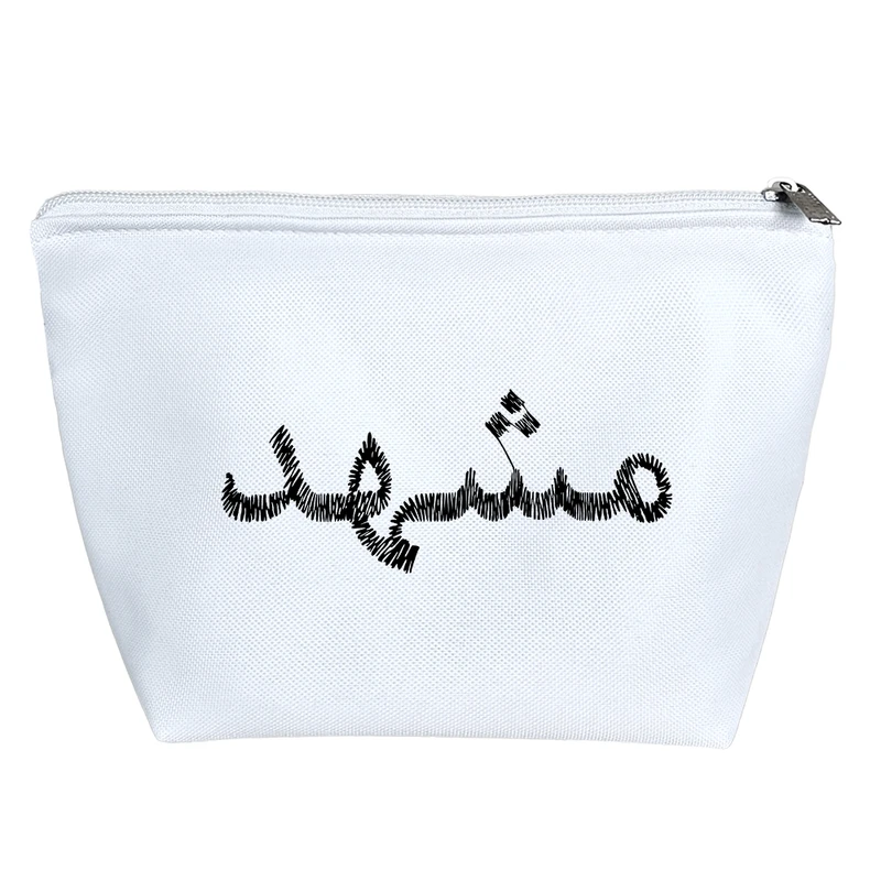 کیف لوازم آرایش دخترانه خندالو مدل مشهد کد 8508