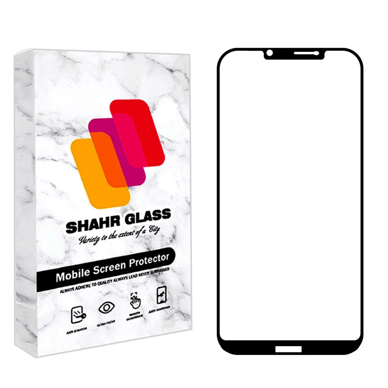 محافظ صفحه نمایش شهر گلس مدل FUSR مناسب برای گوشی موبایل نوکیا 8.1