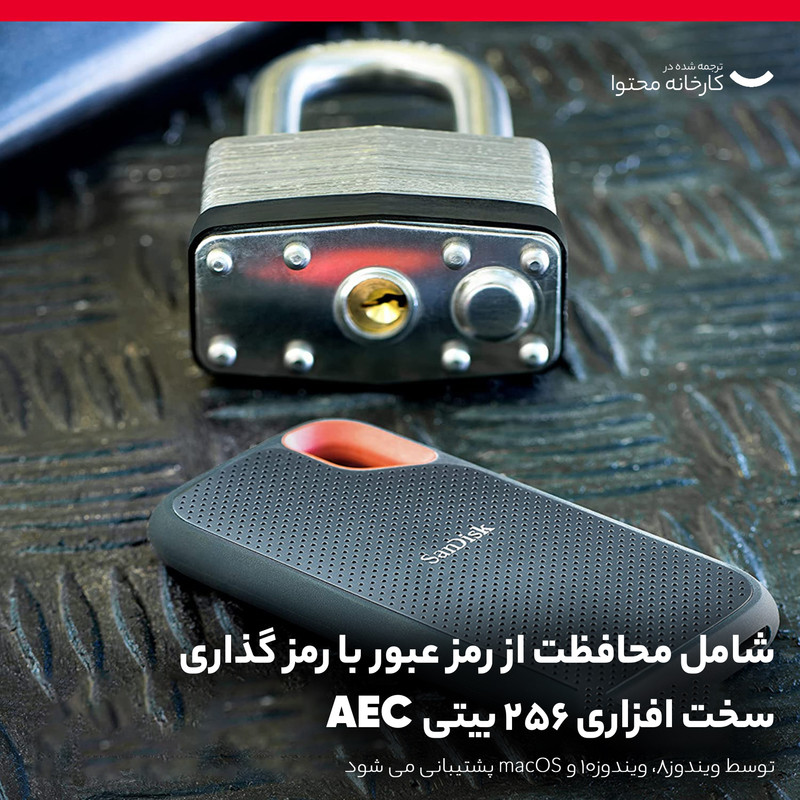 اس اس دی اکسترنال سن دیسک مدل Extreme E61 ظرفیت 4 ترابایت
