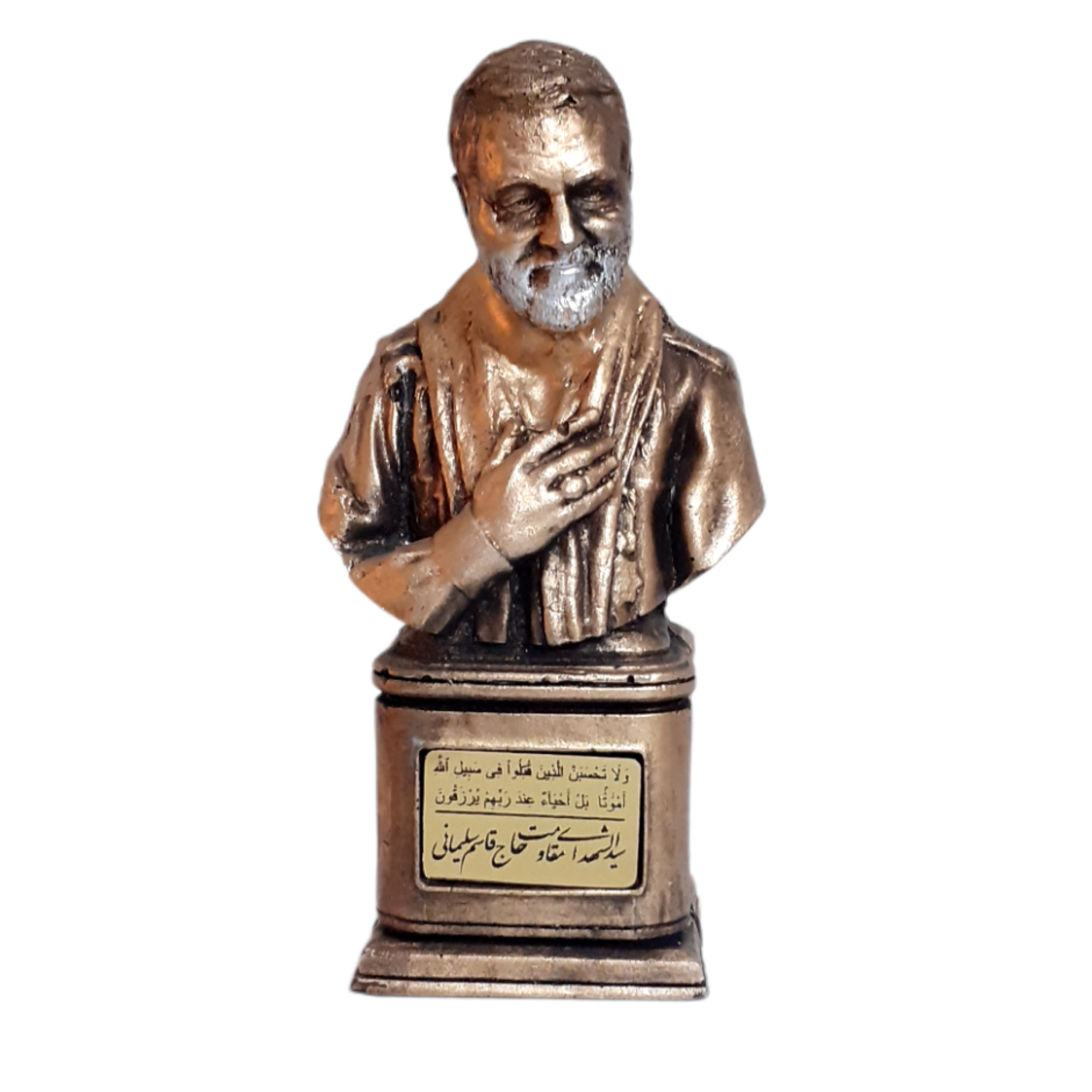 تندیس مدل حاج قاسم سلیمانی کد 13