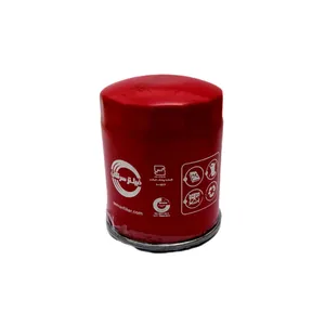 فیلتر روغن سرکان مدل SF 7243 مناسب برای جک j5