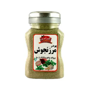 پودر مرزنجوش ضامن - 100 گرم