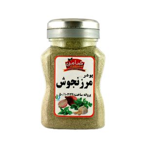 پودر مرزنجوش ضامن - 100 گرم