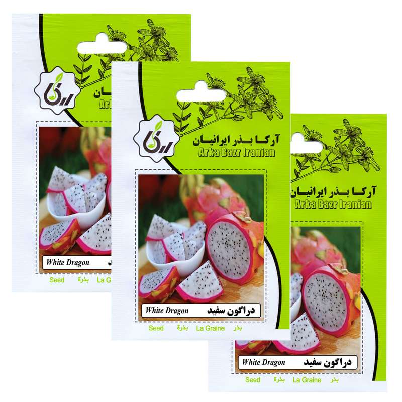 بذر میوه دراگون سفید آرکا بذر ایرانیان کد 175-ARK مجموعه 3 عددی