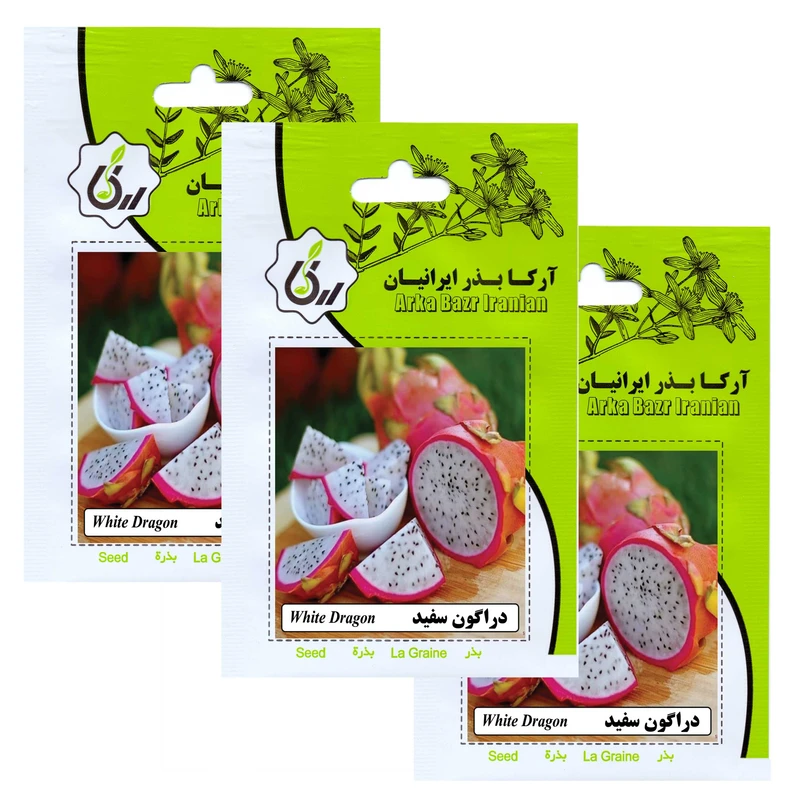 بذر میوه دراگون سفید آرکا بذر ایرانیان کد 175-ARK مجموعه 3 عددی