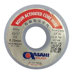 سیم لحیم آساهی مدل MM-0.25