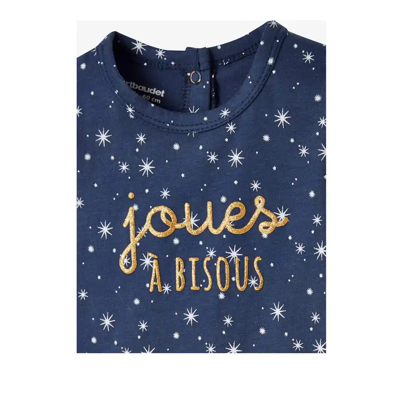 سرهمی نوزادی مدل ستاره