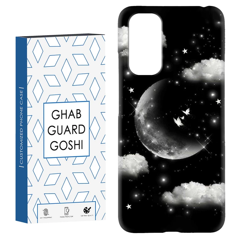 کاور قاب گارد گوشی طرح ابر و ماه کد Dimo-435 مناسب برای گوشی موبایل شیائومی Redmi Note 11 4G / Note 11S 4G