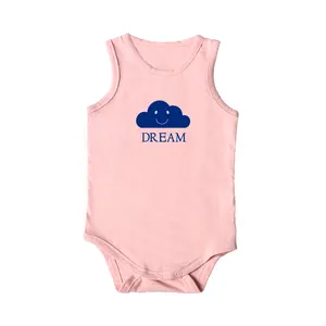 بادی نوزادی مدل ابر کد p-h-3