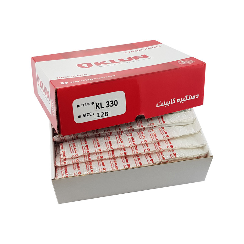 دستگیره کابینت کلون مدل  ويرا - KL330 128ميل