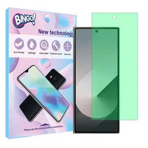Bingo Tough model Green light screen protector suitable for Samsung Galaxy Z Fold6 mobile phone