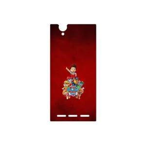 MAHOOT Paw Patrol Cover Sticker for Sony Xperia T2 Ultra