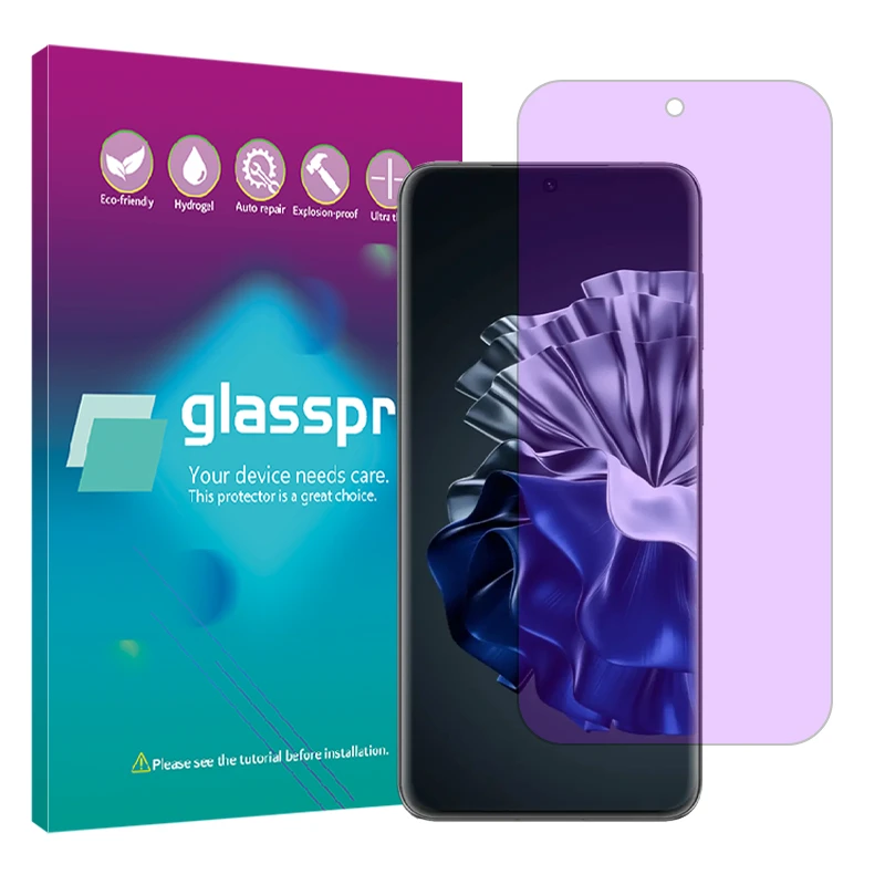 محافظ صفحه نمایش گلس پرو مدل آنتی پرپل مناسب برای گوشی موبایل هوآوی P60 Pro