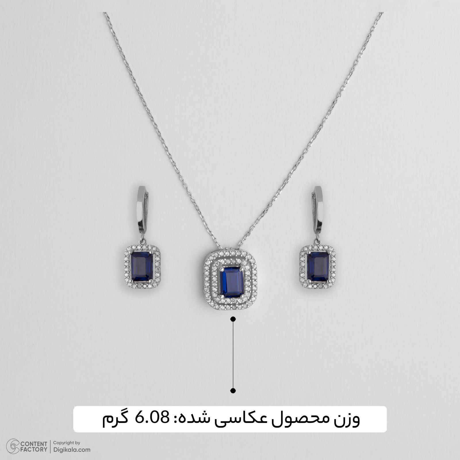 نیم ست طلا 18 عیار زنانه گلدم مدل H547013 -  - 10