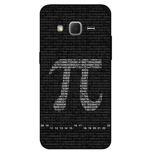 Megafone Pi Digits 7240 Cover For Samsung Galaxy On7 / On7 Pro