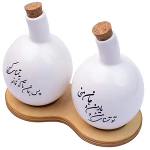 ست آبلیموخوری دوعددی زیره دار ام وی اچ مدل RM0003
