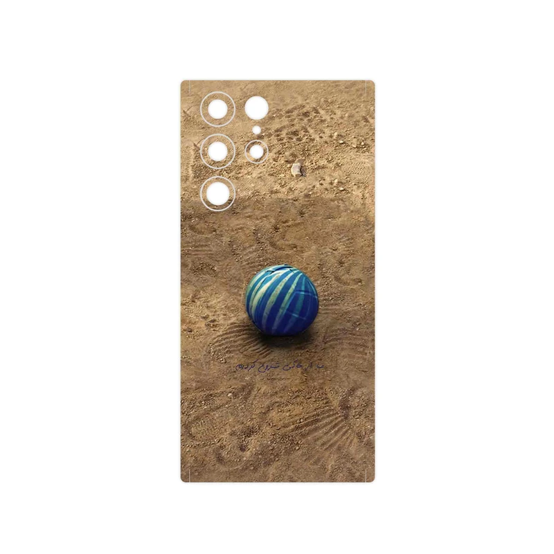 برچسب پوششی ماهوت مدل Ball Nostalgia مناسب برای گوشی موبایل سامسونگ Galaxy S22 Ultra 5G