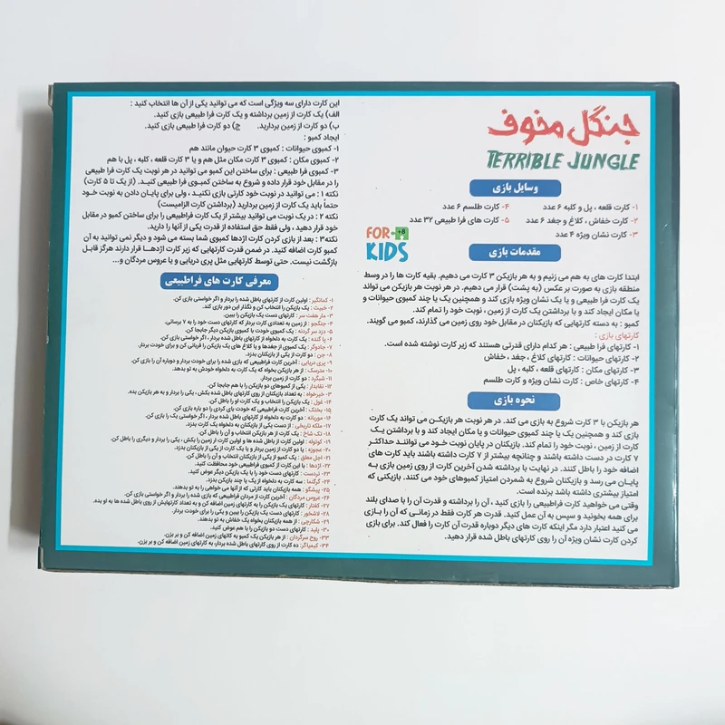 عکس شماره 4