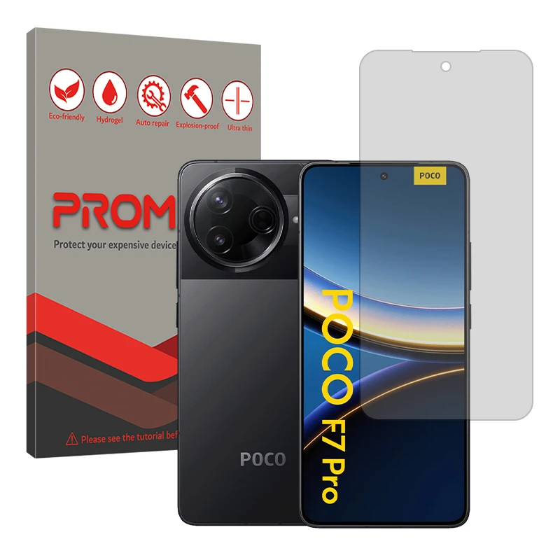 محافظ صفحه نمایش مات پرومیت مدل Resistant مناسب برای گوشی موبایل شیائومی Poco F7 Pro