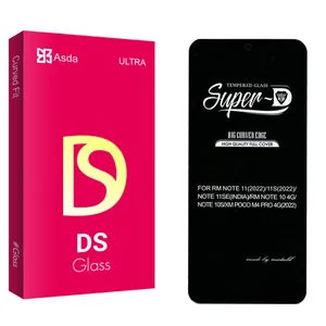 Asda DS2 SuperD Screen Protector For Xiaomi Redmi Note 11S