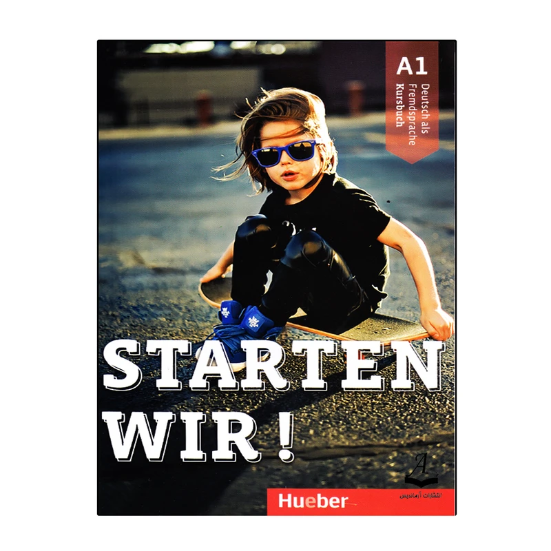 کتاب Starten Wir A1 اثر Rolf Bruseke And Sinem Scheuerer انتشارات آرماندیس