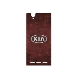 MAHOOT KIA Cover Sticker for Sony Xperia T2 Ultra