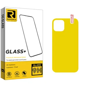 Randika GLD Back Protector For Apple iPhone 12