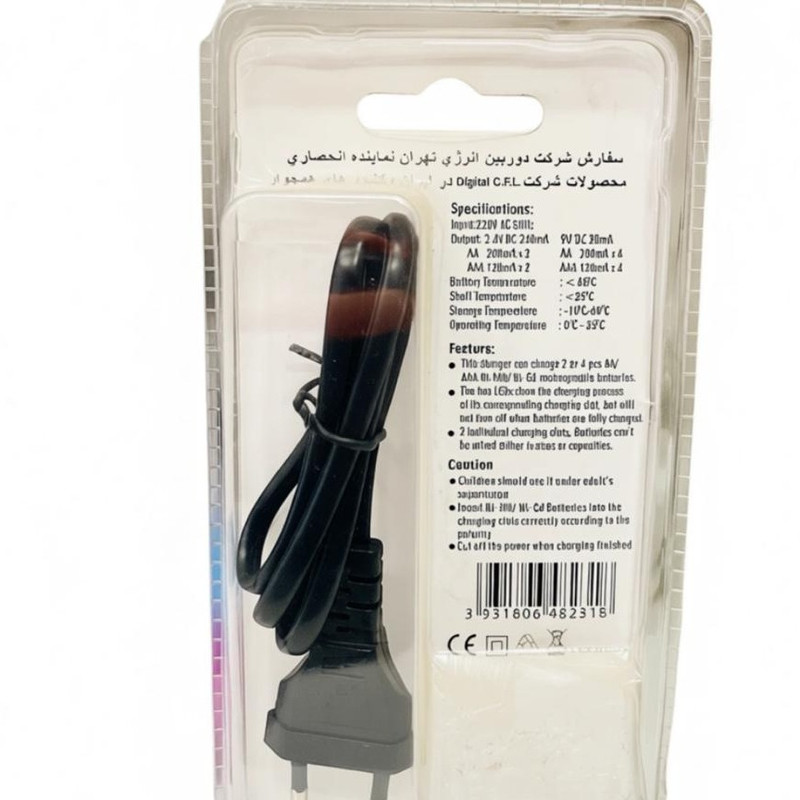 شارژر باتری سیم دار سی اف ال مدل 805