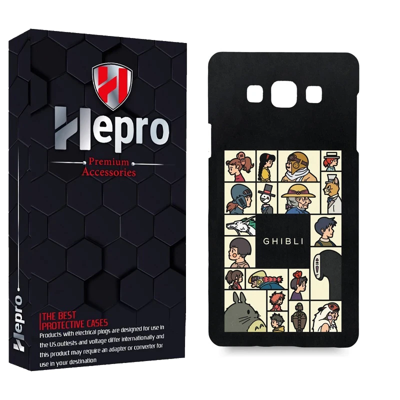 کاور هپرو مدل MC مناسب برای گوشی موبایل سامسونگ GALAXY A7 2015