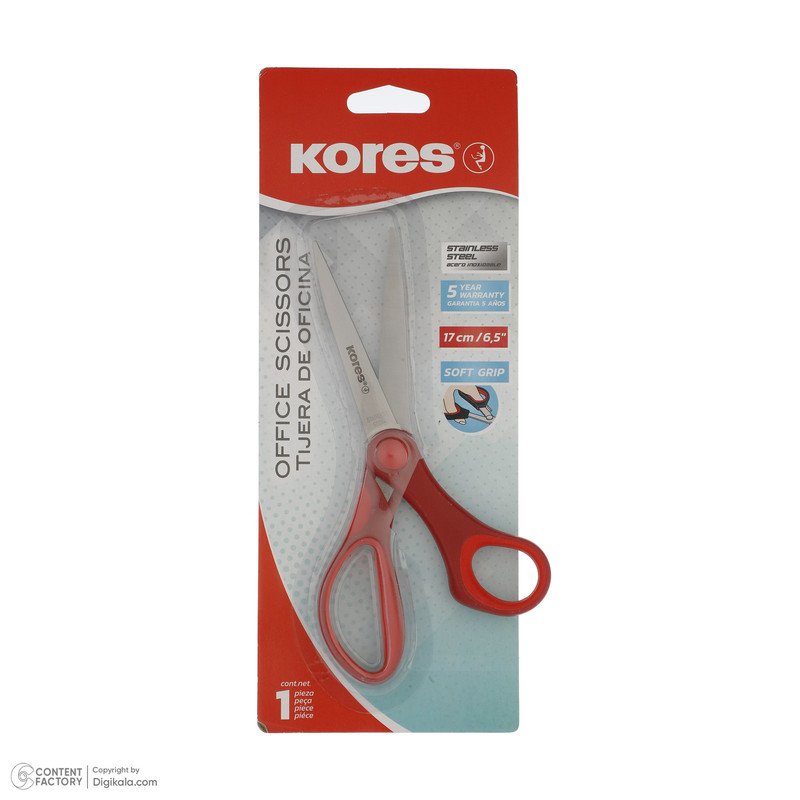 قیچی کورس مدل 35217