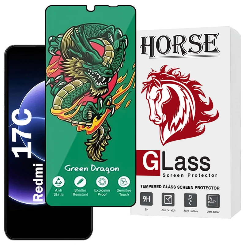 محافظ صفحه نمایش هورس مدل FHSH20 مناسب برای گوشی موبایل شیائومی Redmi 17C