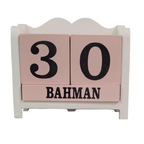 تقویم رومیزی مدل TB902