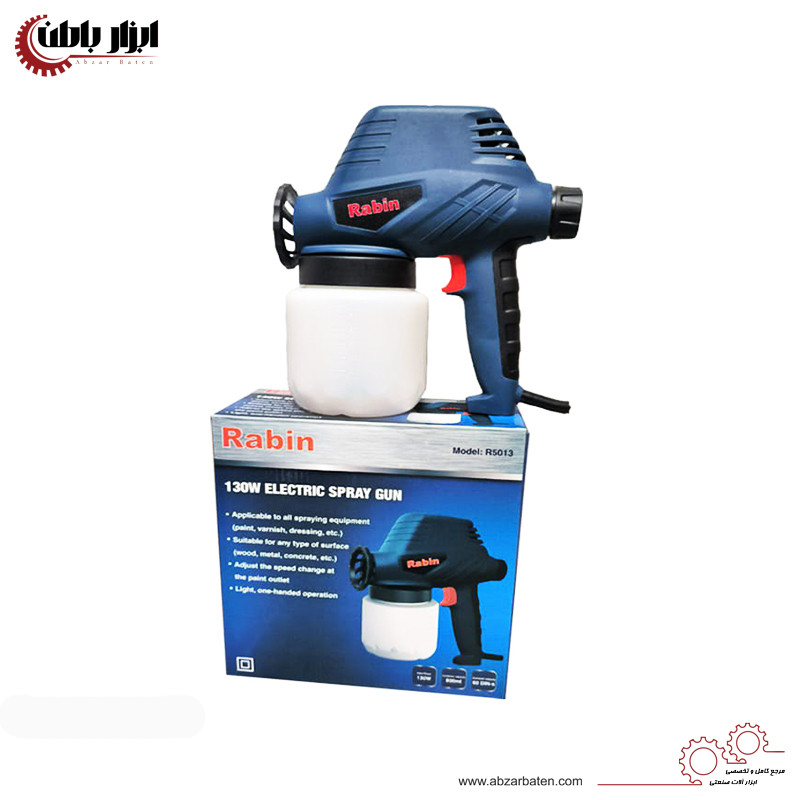 پیستوله برقی رابین مدل R5013 پیستوله برقی رابین مدل R5013
