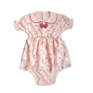 بادی آستین کوتاه نوزادی مدل پردیس