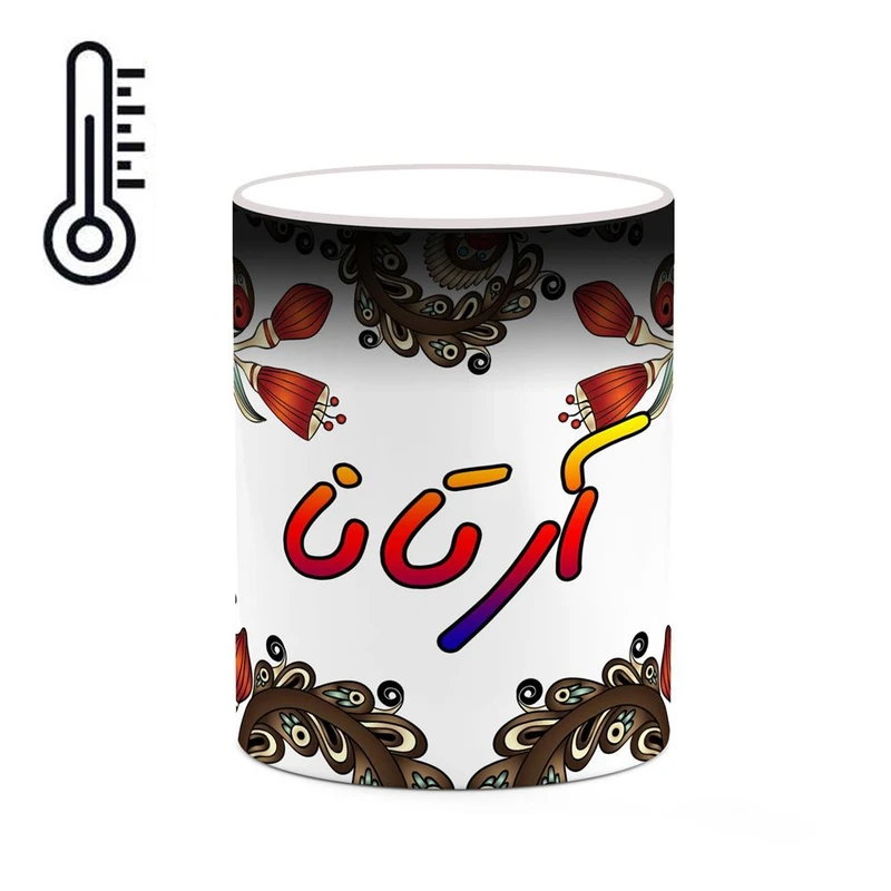 ماگ حرارتی کاکتی مدل اسم آرتانا طرح سنتی گل و بته کد mgh43398
