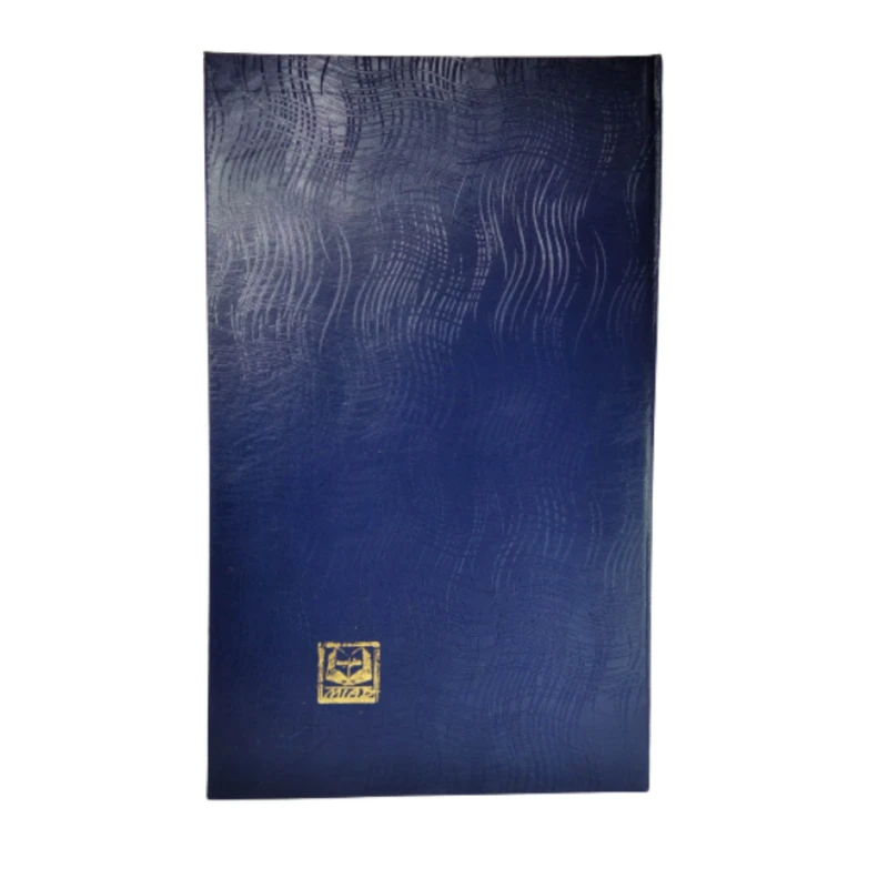 دفتر شطرنجی کد 11 مدل خیاطی