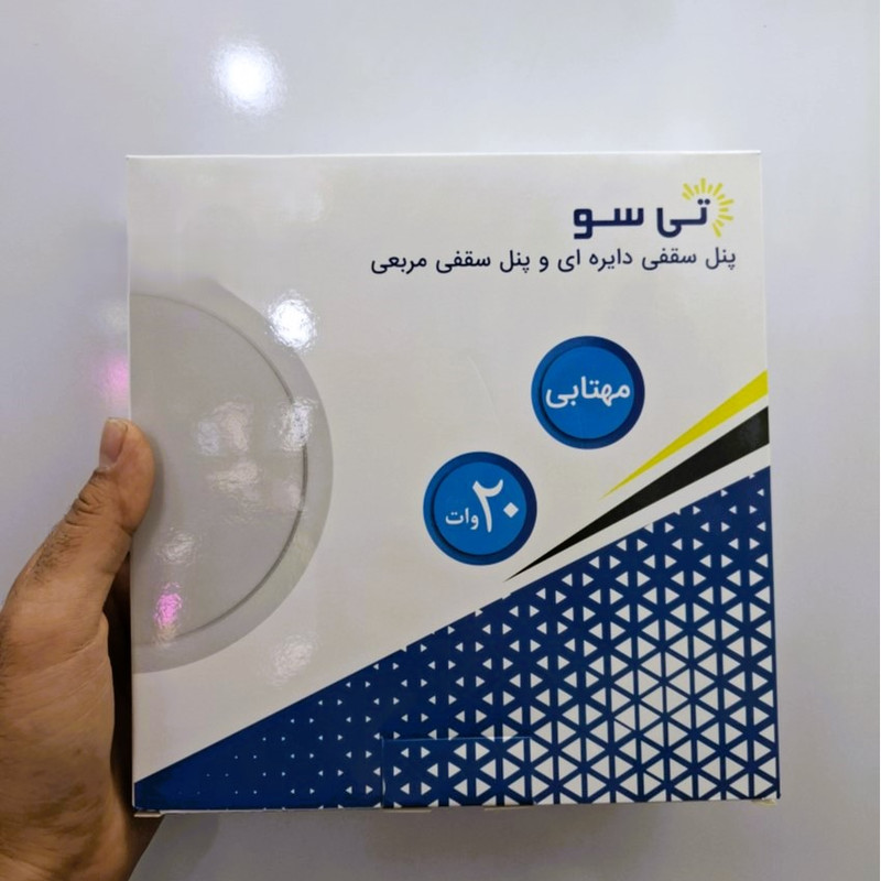 پنل ال ای دی 20 وات تی سو مدل روکار گرد