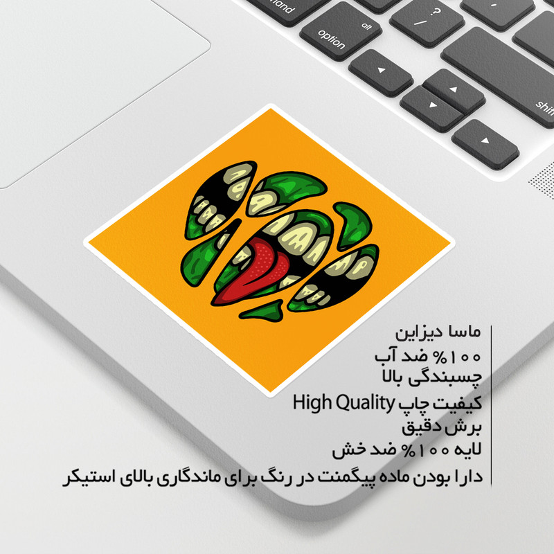 استیکر لپ تاپ ماسا دیزاین طرح monster مدل STKA0036