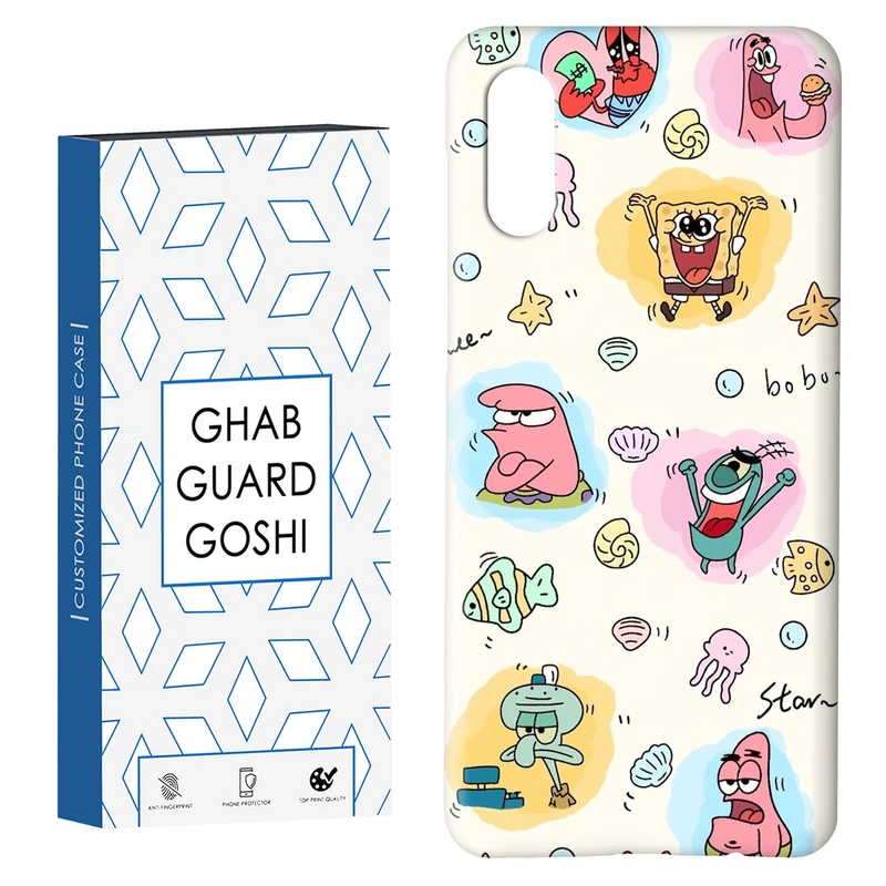 کاور قاب گارد گوشی طرح باب و پاتریک کد Dimo-198 مناسب برای گوشی موبایل سامسونگ Galaxy A02 / M02