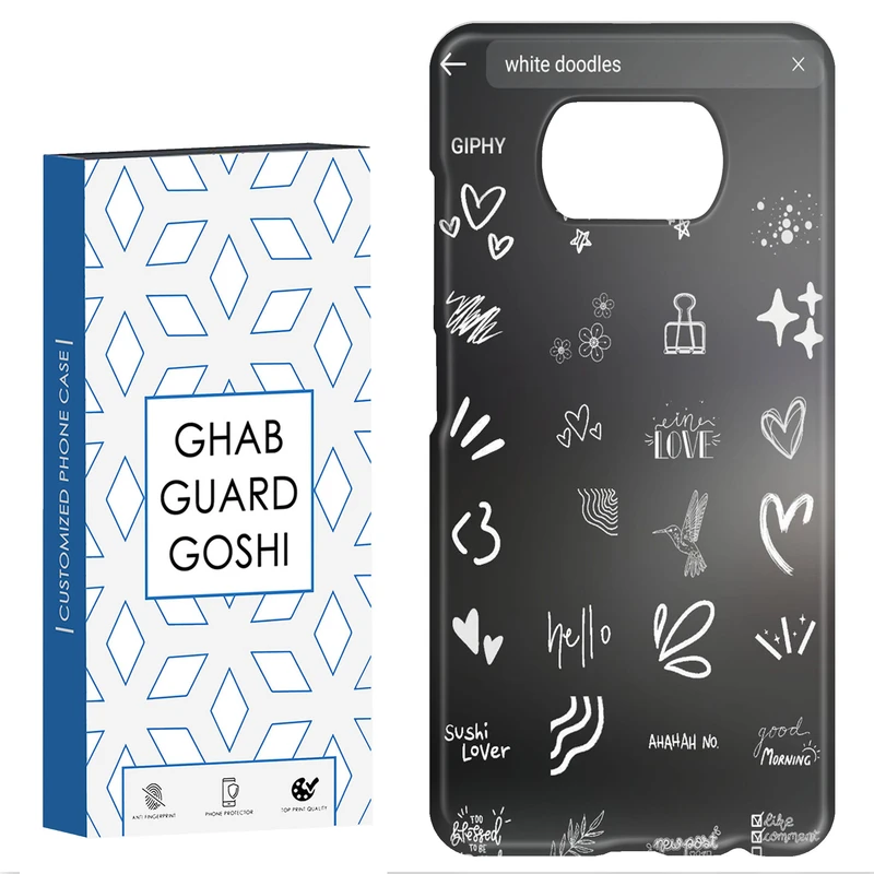 کاور قاب گارد گوشی طرح فانتزی کد Dimo-211 مناسب برای گوشی موبایل شیائومی POCO X3 / X3 PRO / X3 NFC