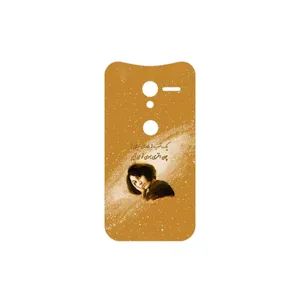 MAHOOT Forough Farrokhzad Cover Sticker for Motorola Moto X