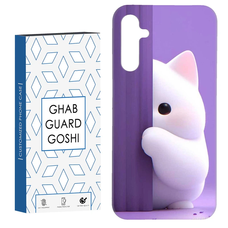 کاور قاب گارد گوشی طرح گربه  کد Dimo-815 مناسب برای گوشی موبایل سامسونگ Galaxy A54